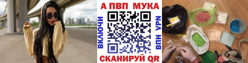 OMG вход Маркс Alfa_PVP VHQ