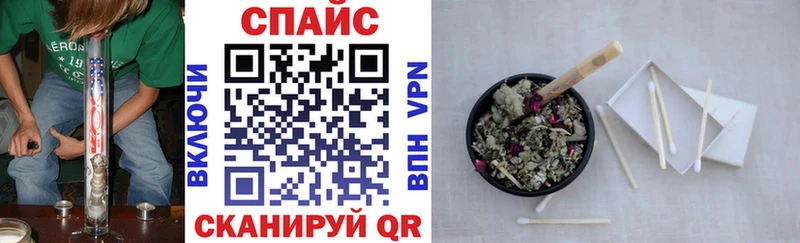 гидра как зайти  Маркс  БУТИРАТ BDO  как найти  