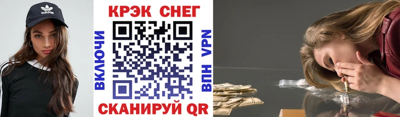 КОКАИН Columbia Маркс