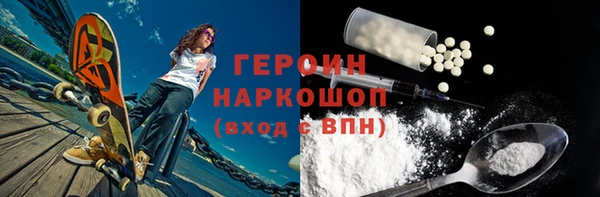 прущие грибы Козловка