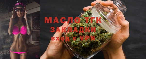 прущие грибы Козловка