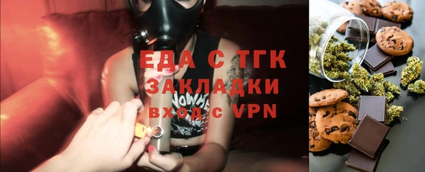 МДМА Кодинск