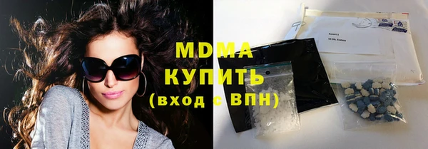 прущая мука Калининец