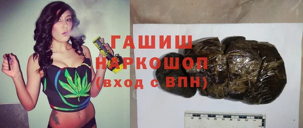 прущие грибы Козловка