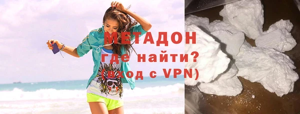 прущие грибы Козловка