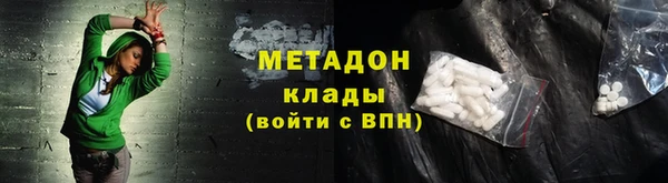 гидра Козельск