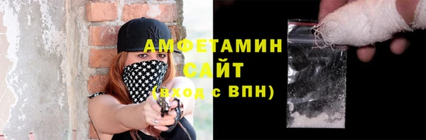 гидра Козельск