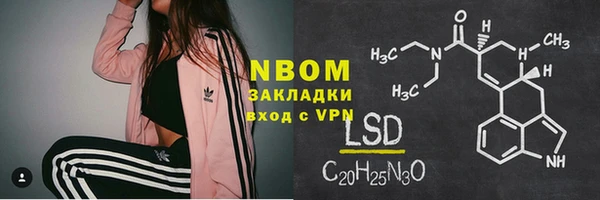 МДМА Кодинск