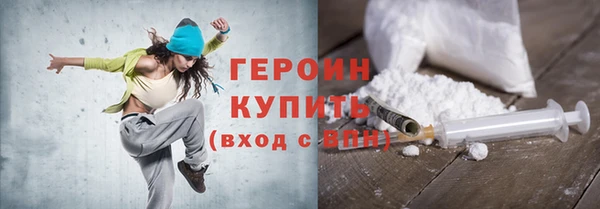 прущие грибы Козловка