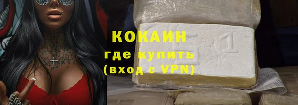 гидра Козельск