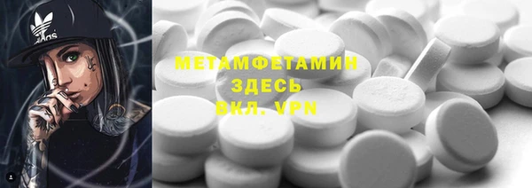 гидра Козельск