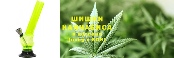 МДМА Кодинск