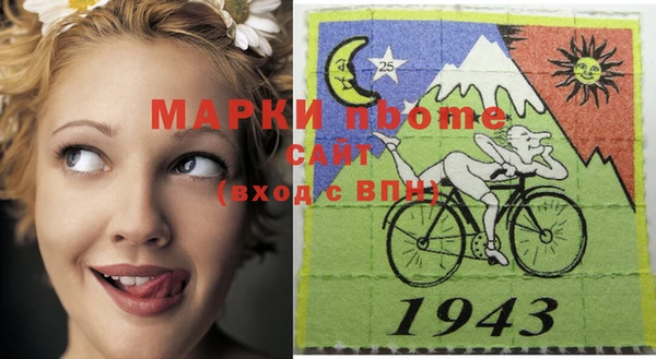 гидра Козельск