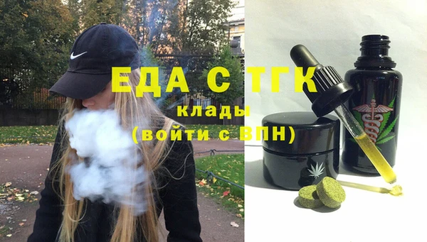 прущие грибы Козловка