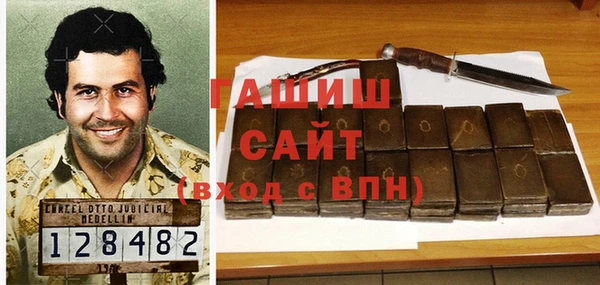 МДМА Кодинск