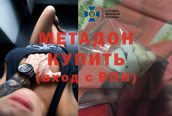 гидра Козельск