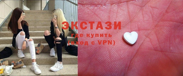 гидра Козельск