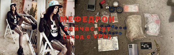 гидра Козельск