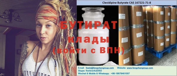 прущие грибы Козловка