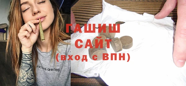 прущие грибы Козловка