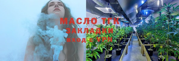 прущая мука Фёдоровский