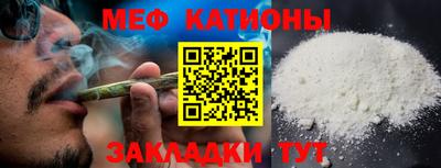 винт Шелехов