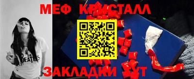 МДПВ Шахты