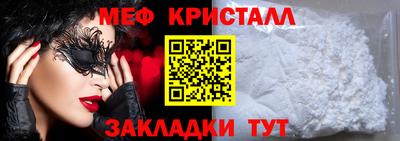 МДПВ Шахты