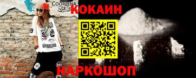 МДПВ Шахты