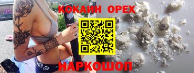 МДПВ Шахты