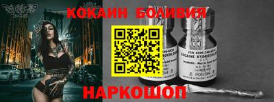 МДПВ Шебекино