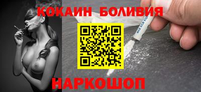 МДПВ Шахты