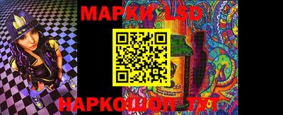 МДПВ Шахты