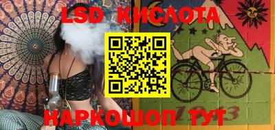МДПВ Шебекино