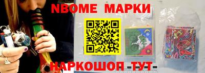 МДПВ Шебекино