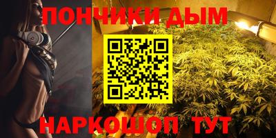 винт Шелехов