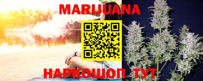 МДПВ Шахты