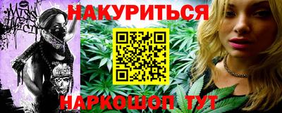 МДПВ Шахты