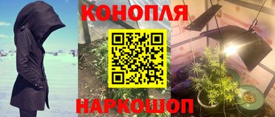 МДПВ Шебекино