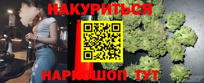 МДПВ Шебекино