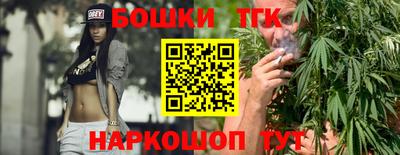 МДПВ Шебекино