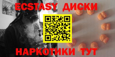 винт Шелехов