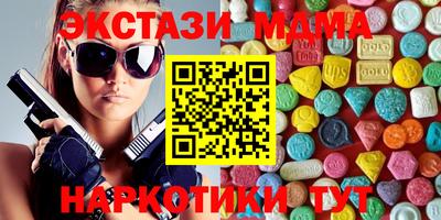 МДПВ Шебекино
