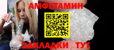 МДПВ Шахты