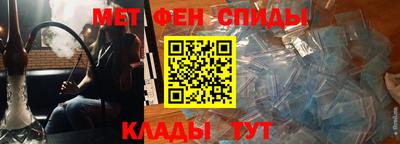 МДПВ Шахты