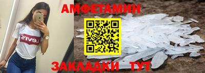 МДПВ Шахты