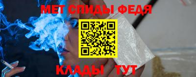 МДПВ Шебекино