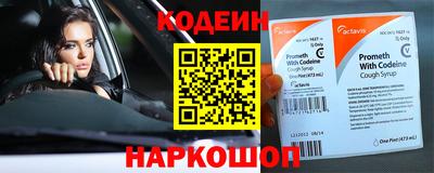 МДПВ Шебекино