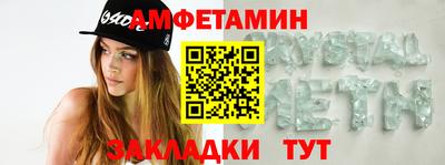 МДПВ Шебекино