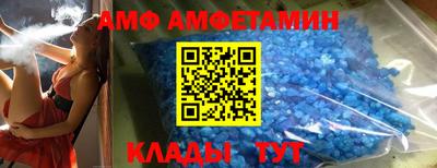 МДПВ Шахты